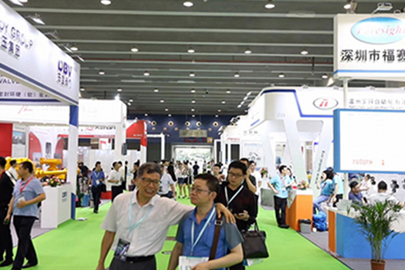 2020 Guangzhou Sealing Materials Exhibition